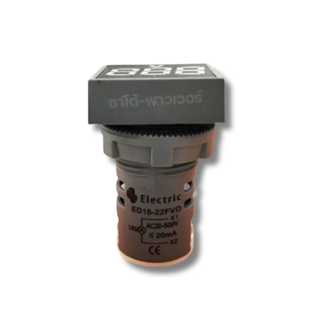 ED16-22FVD หลอดตู้คอนโทรล สีขาว แบบตัวเลข หลอดวัดโวลท์ เเบบเหลี่ยม Pilot Lamp 22 mm 220V ไพล็อตแลมป์