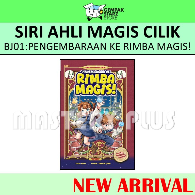 Little Magis Expert Series 01: Adventure to the Magis Jungle! BM COMIC - KADOKAWA GEMPK STARZ