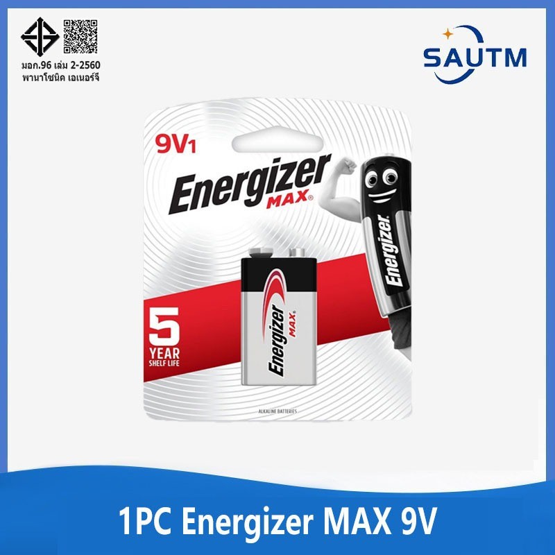Energizer 9V แบตเตอรี่อัลคาไลน์ 6F22 9V คาร์บอนแบตเตอรี่แห้ง 9V