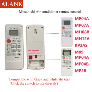 ALANK Remote รีโมทแอร์ Mitsubishi รีโมทสากล (ใช้กับแอร์แยกส่วนได้) รีโมท for MP04A MP07A MH08B MH12A KP3AS M09 MP04B MP2B