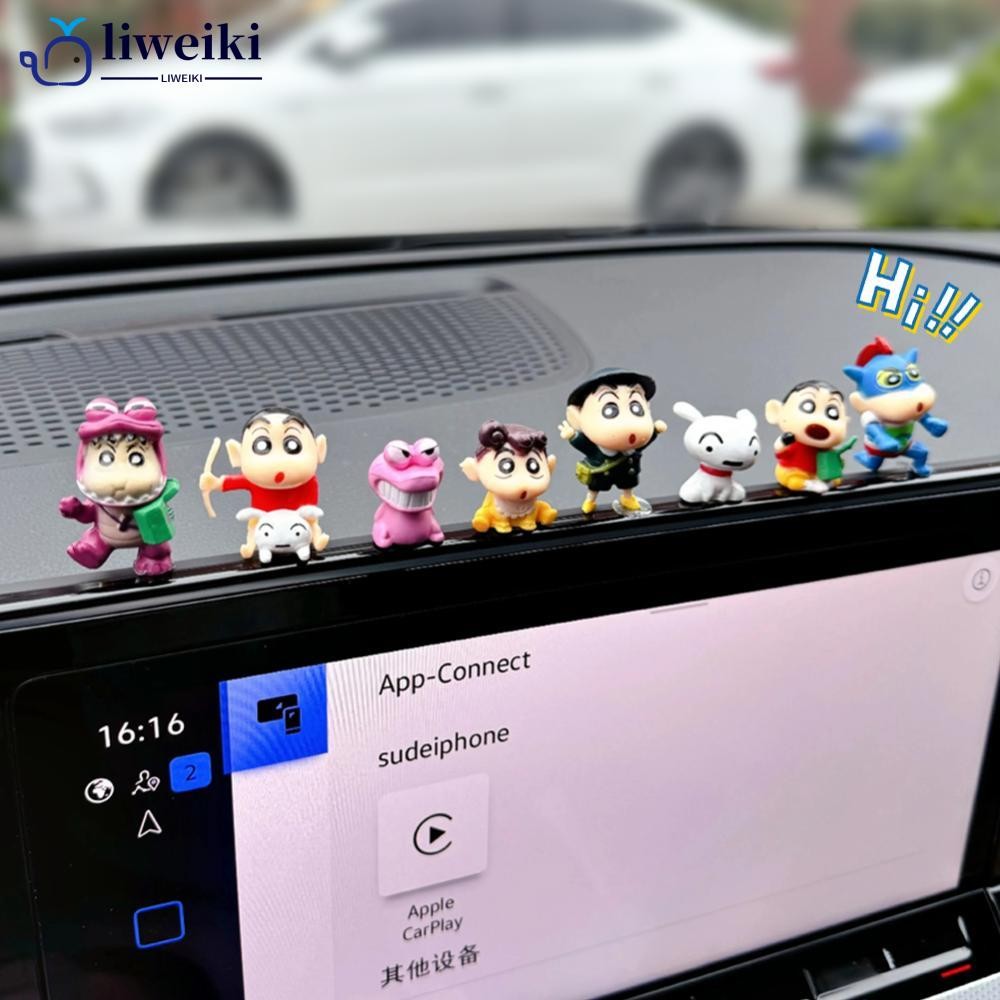 LIWEKI 8 ชิ้น/เซ็ต Crayon Shin-chan ตลก Pose รูปรถคอนโซลกลาง Dashboard Navigator หน้าจอตกแต่งการ์ตูน