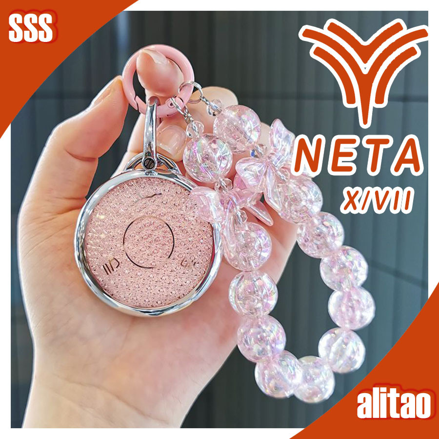 [พร้อม] เคสกุญแจแฟชั่น NETA X NETA พร้อมคริสตัล ปกเต็มรถในฝัน ปกกุญแจ วงแหวนโลหะ 0MXX