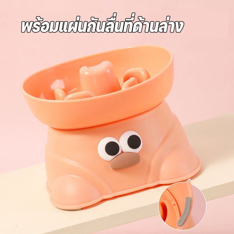 AimayaPet ชามอาหารสัตว์เลี้ยงช ชามใส่อาหารทรงสูง ามชะลอกิน ปกป้องคอ ความจุขนาดใหญ่ ทําความสะอาดง่าย - รูปที่ 6