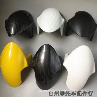 บังโคลนหน้า GP ใหม่สำหรับสกู๊ตเตอร์ไฟฟ้า Niu N1s/U+b ปรับแต่…