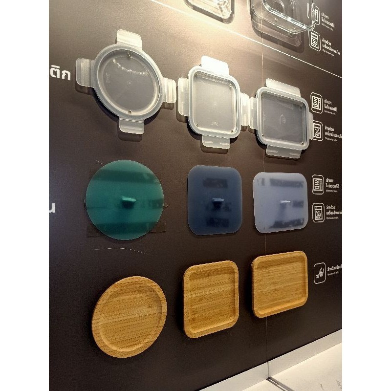 IKEAshopping IKEA 365+ อิเกีย 365+ ฝากล่อง, เหลี่ยม , กลม พลาสติก ikea