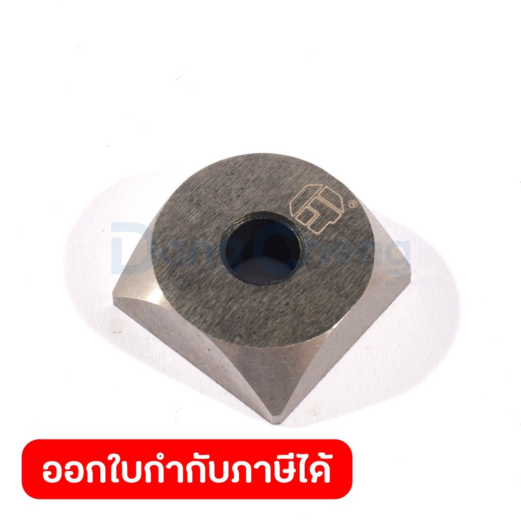 DONG CHENG อะไหล่ Upper Blade #34 ใช้กับกรรไกรตัดเหล็กไฟฟ้า 710 วัตต์ รุ่น DJJ32 (ดองเช็ง)