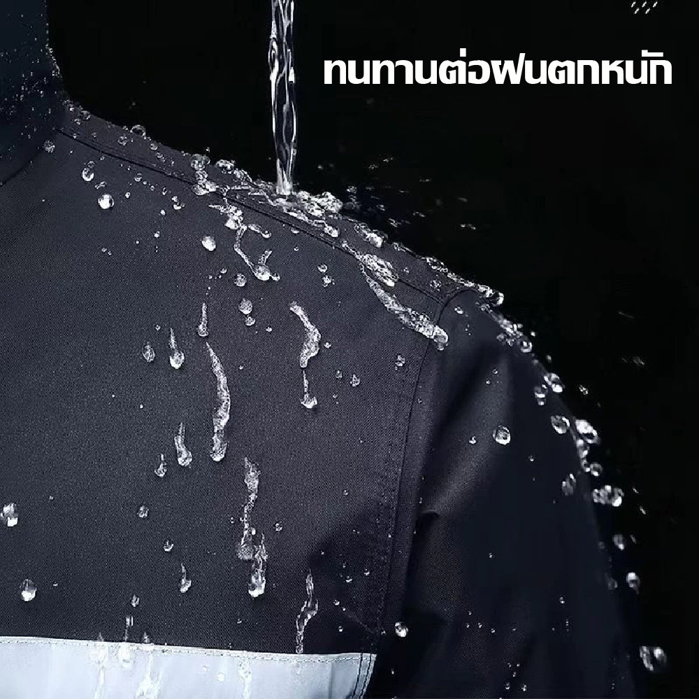 ชุดกันฝนสะท้อนแสงสำหรับขี่จักรยานยนต์ thumbnail 8
