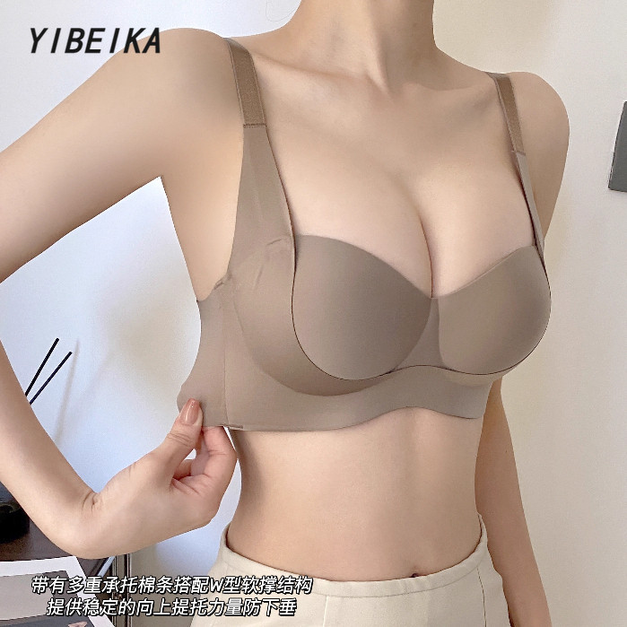 ชุดชั้นใน บราเสริมหน้าอก ขนาดใหญ่ แบบหนา 5 CM. สําหรับผู้หญิง