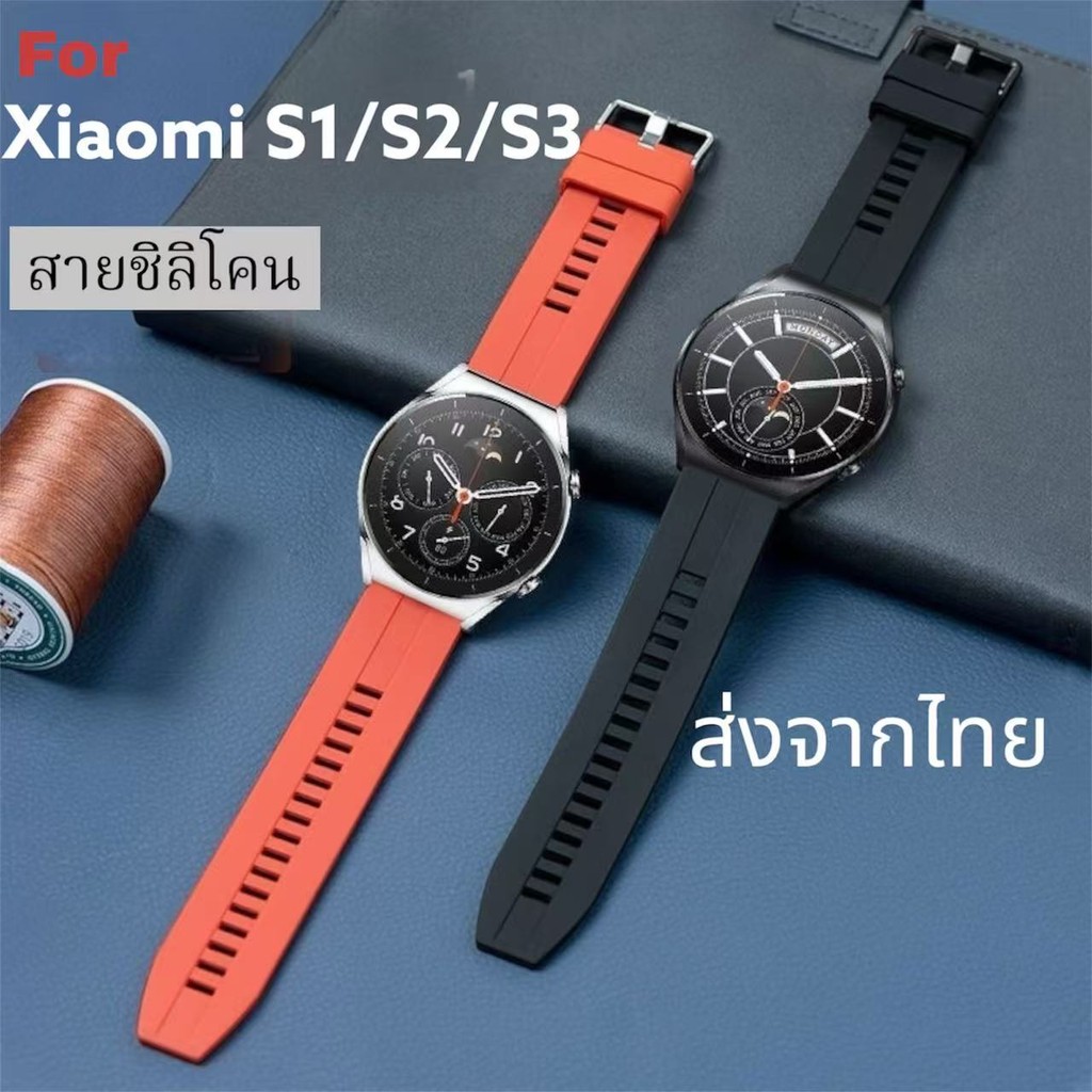 สายนาฬิกาXiaomi watch s1 s1 active s1pro s2 s3 s4 watch2 watch3 redmi watch5active 5liteสาย22mm
