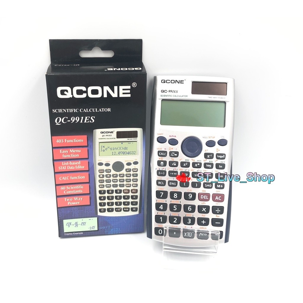 พร้อมส่งจากไทย! เครื่องคิดเลขวิทยาศาสตร์  เครื่องคำนวณเลข QCONE 12 หลัก รุ่น QC-991ES