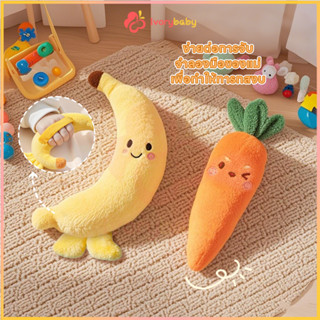 IVORYBABY ของเล่นนอนหลับ ง่ายต่อการจับ ตุ๊กตาป้องกันการกระโด…