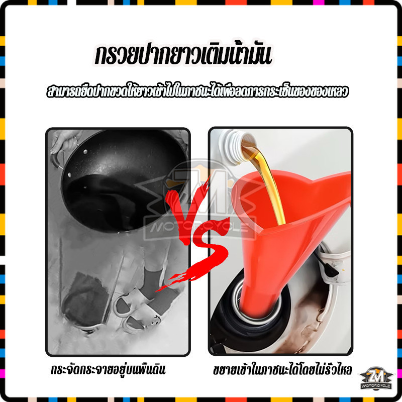 รูปภาพ 7