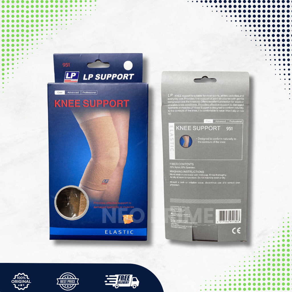 สนับเข่า สนับเข่ายางยืดยืดหยุ่น LP 951 LP Support สีน้ําตาล