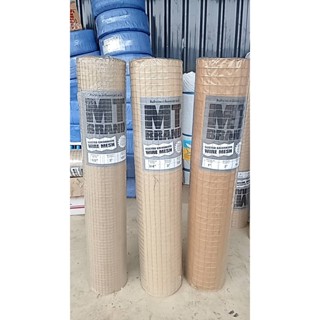 **ยกม้วน** ตาข่ายสี่เหลี่ยม MT สีเทา 0.90 x 30 เมตร หนัก 5 ก…