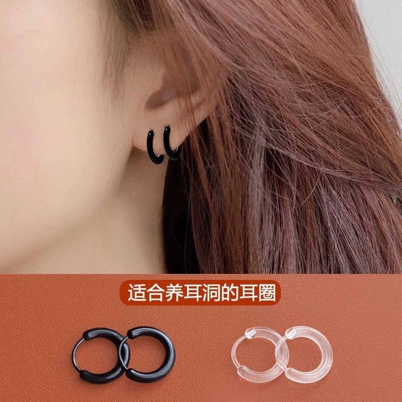 สีดําเรซิ่นต่างหูห่วงขนาดเล็กที่เรียบง่ายหูข้อมือโปร่งใสที่มองไม่เห็นหูคลิปที่มีสีสัน ไม่แพ้ง่าย ต่างหูขายส่งของขวัญ