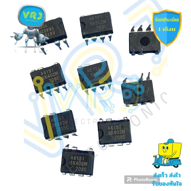 A6151 DIP8 ทรานซิสเตอร์แบบ IC ไดรเวอร์ออปโต แท้ เหมาะสำหรับงาน SMPS และแหล่งจ่ายไฟ