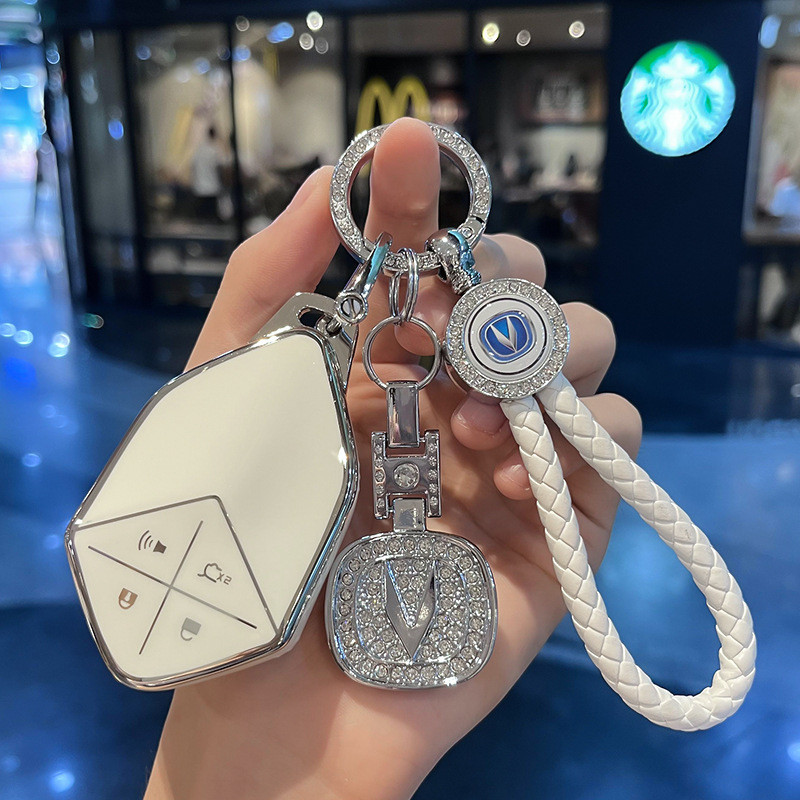 Changan SL03/S7 พวงกุญแจ deepal S05 S07 L07 SL03 S7 เคสกุญแจรถยนต์ เคสกุญแจรีโมทรถยนต์