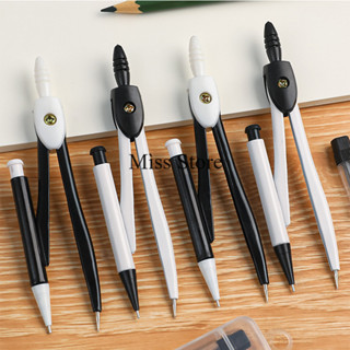 วงเวียน+ใสดินสอ  แบบดินสอกด เรขาคณิต สําหรับนักเรียน สํานักง…