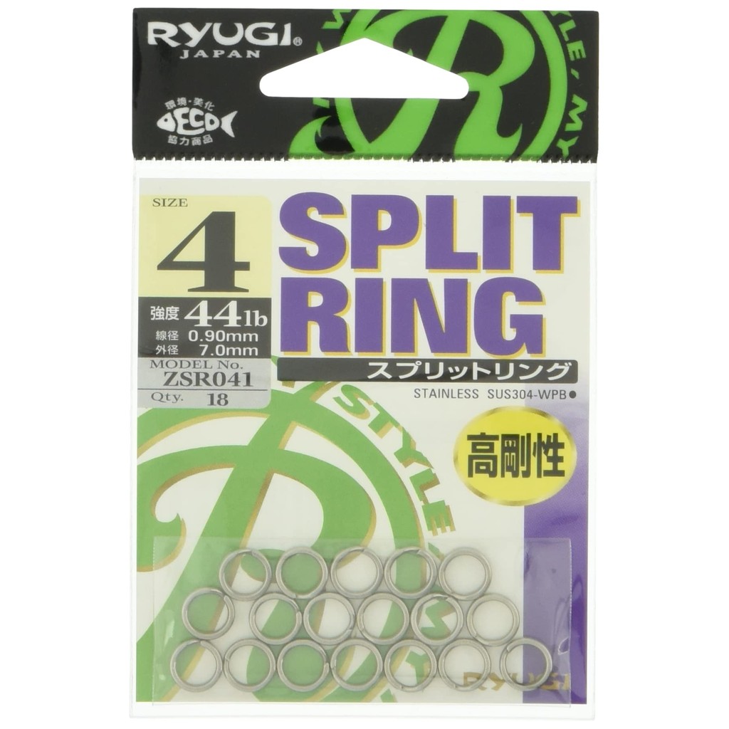 RYUGI Split Ring RYUGI ZSR041 Split Ring 4.