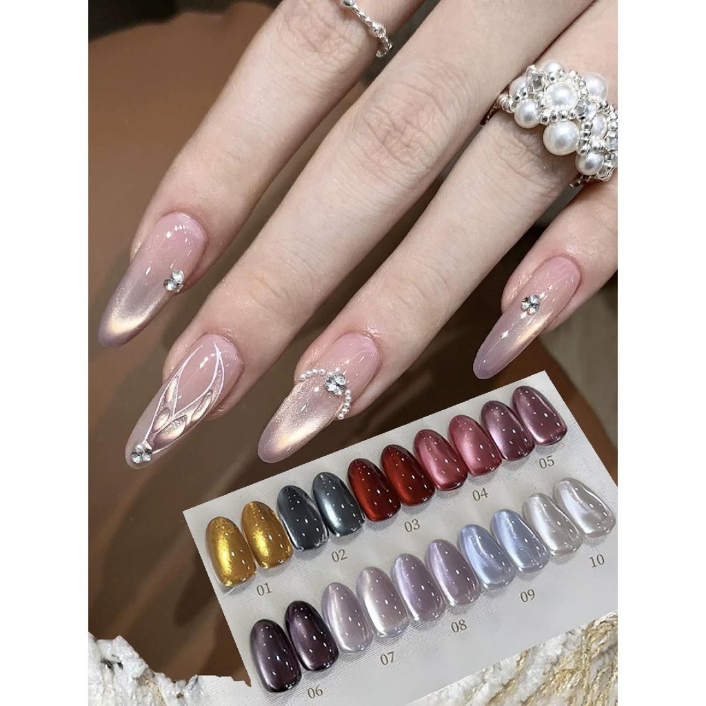SHAKA เจลทาเล็บแคทอายสัตว์เลี้ยงน่ารัก 10 สี สนุกสดใส เพ้นท์เล็บ UV Manicure [SK234]