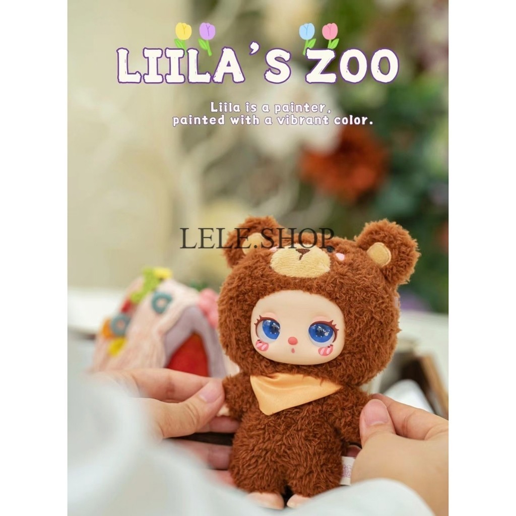 ตุ๊กตาพวงกุญแจ Liila Cat Zoo V2   แบบจุ่ม พร้อมส่งในไทย