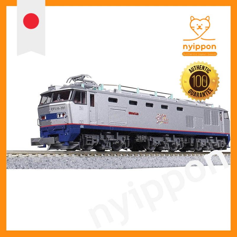 KATO N Gauge EF510 301 Model Train Freight Car 3096-1