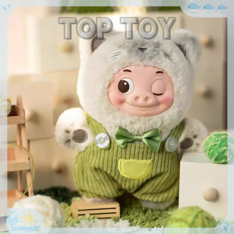 GGbond Pigman Piggy Vinyl Plush Series ตุ๊กตาอินเทรนด์ของขวัญ