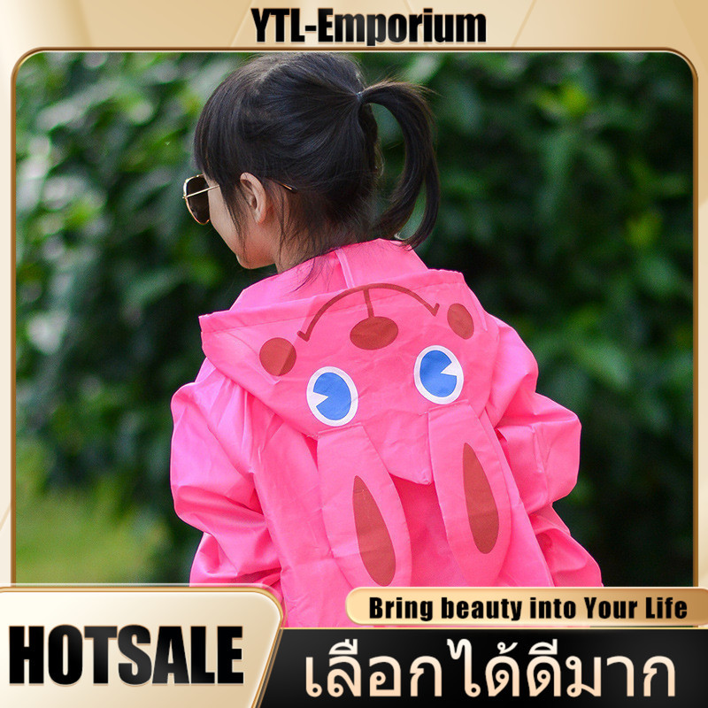 EMP ถุกที่สุด!! เสื้อกันฝนเด็กลายการ์ตูนน่ารัก เนื้อผ้าหนา เสื้อกันฝน  ปอนโคมีฮู้ด เหมาะสำหรับเด็กขนาด 90-130 ซม.