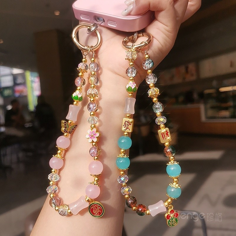 สไตล์จีนผีเสื้อลูกปัดโซ่สร้อยข้อมือโทรศัพท์มือถือจี้แบบพกพาลูกปัดแขวนโซ่สําหรับโทรศัพท์มือถือสากลเชือกขนาดเล็ก