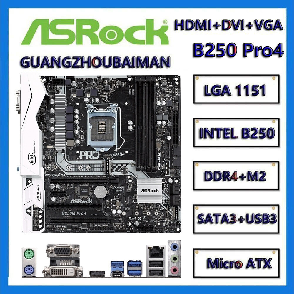 ใช้ ASROCK B250M-HDV / B250M PRO4 / B250 PRO4 / H270M PRO4 / Z270M PRO4 / H270M Performance / H270M 
