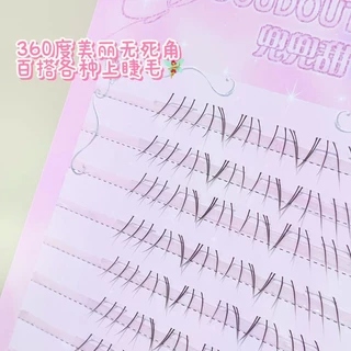 Tripn Black Lower Lashes - คลัสเตอร์อ่อนสมจริงธรรมชาติ Segment Lashes สําหรับลุคอ่อนโยนบริสุทธิ์ | ความหนาแน่นของแสงและเป็นมิตรกับผู้เริ่มต้น