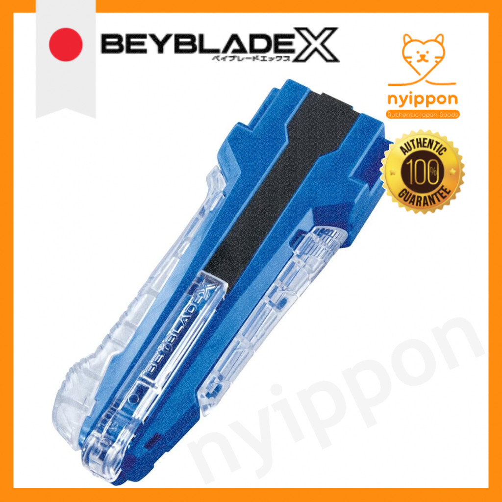 BEYBLADE X BX-42 Rubber Custom Grip Blue Ver.