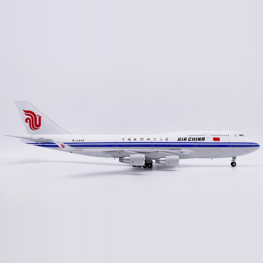 พร้อมสต็อก JC Wings 1: 200 สายการบินนานาชาติของจีน B747-400 B-2445 เที่ยวบินสุดท้าย
