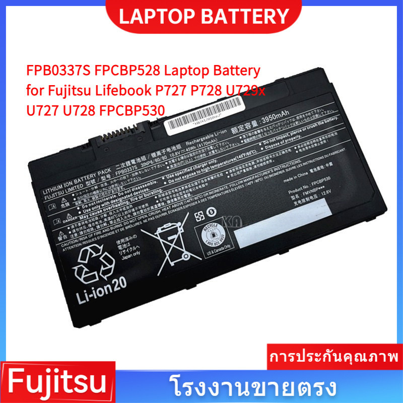 📢Fujitsu FPB0337S / FPCBP528 แบตเตอรี่แล็ปท็อปสําหรับ Fujitsu Lifebook P727 P728 U729x U727 U728 FPCBP530 battery