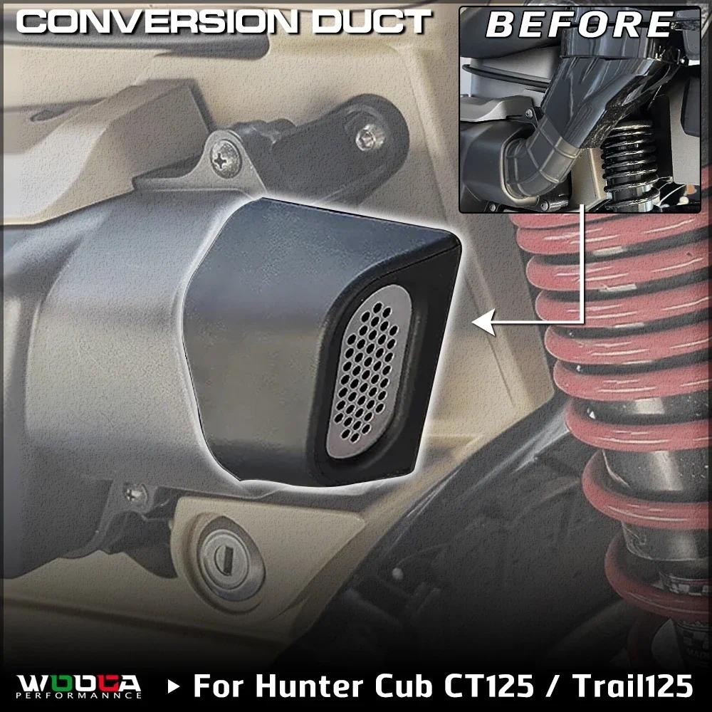 CT125 การแปลงท่อสําหรับ Honda Hunter Cub CT125 JA55 J65 Trail125 2020-2025 ฝาครอบกรองอากาศ Air intake กล่องฝาครอบการแปลง