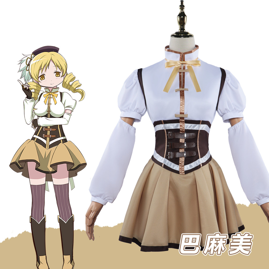 อะนิเมะ Magical Girl Madoka Magica Tomoe Mami คอสเพลย์เครื่องแต่งกาย Puella Magi Madoka Magica 6UWP