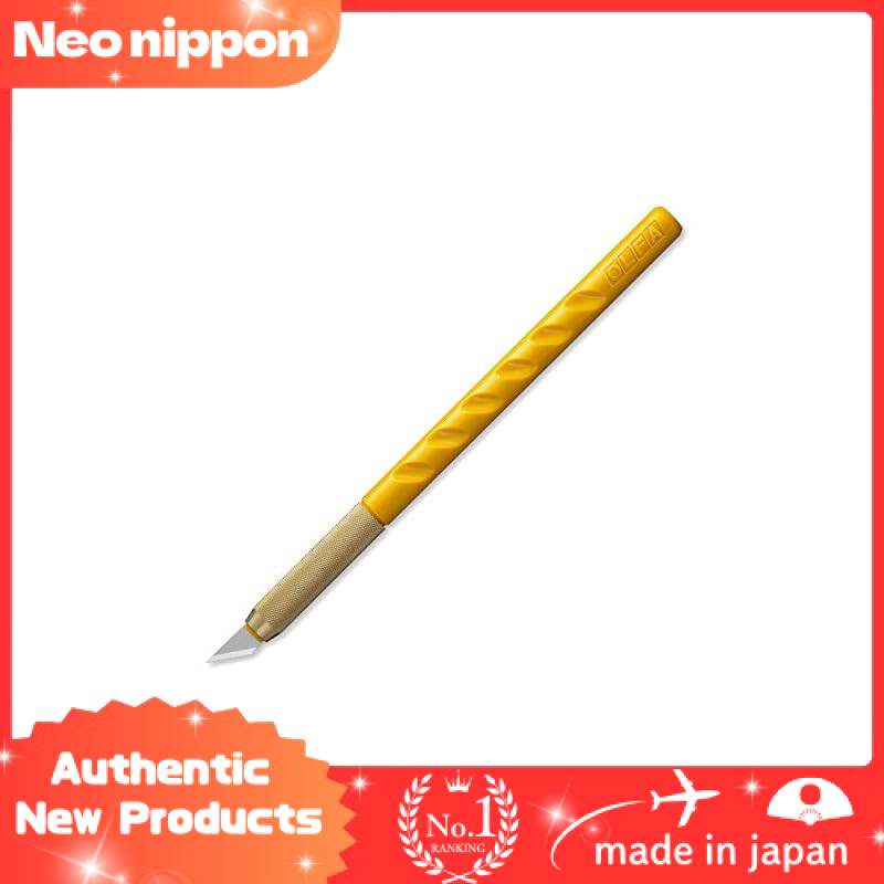 OLFA Yellow Art Knife 10BS - Plastic Handle