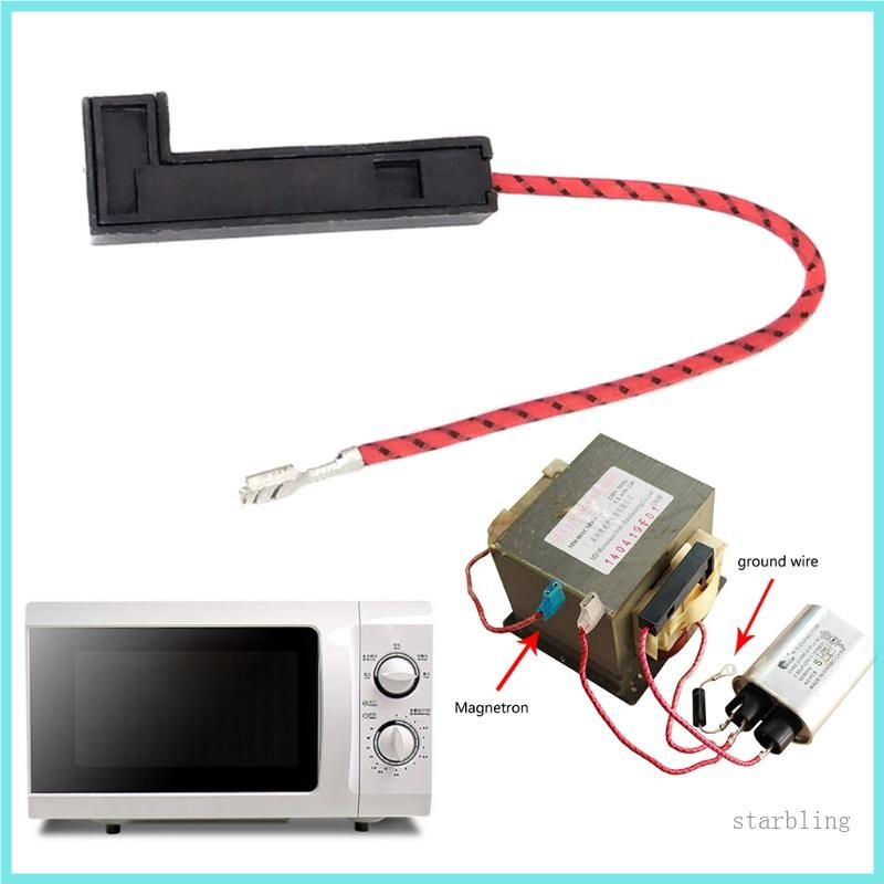 Star เตาอบไมโครเวฟแบบบูรณาการฟิวส์เตาอบไมโครเวฟฟิวส์ 5KV 0 7A 700mA 220V