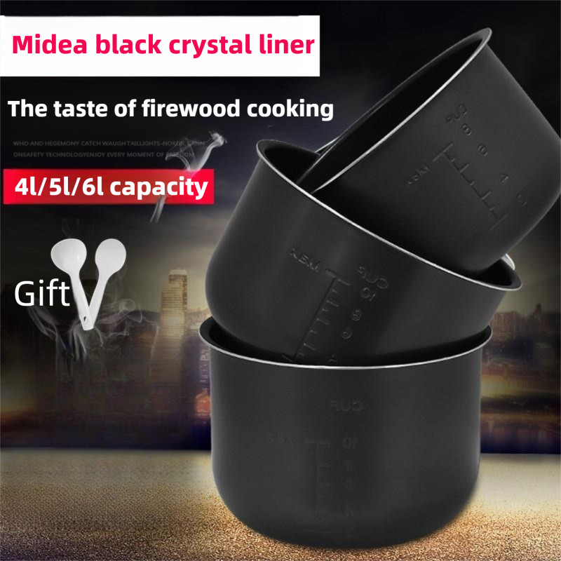 หม้อในหม้อความดันไฟฟ้า Midea ขนาด 4L/5L/6L ไม่ติดสีดำ คริสตัล อุปกรณ์เสริมสากล แกนหม้อ