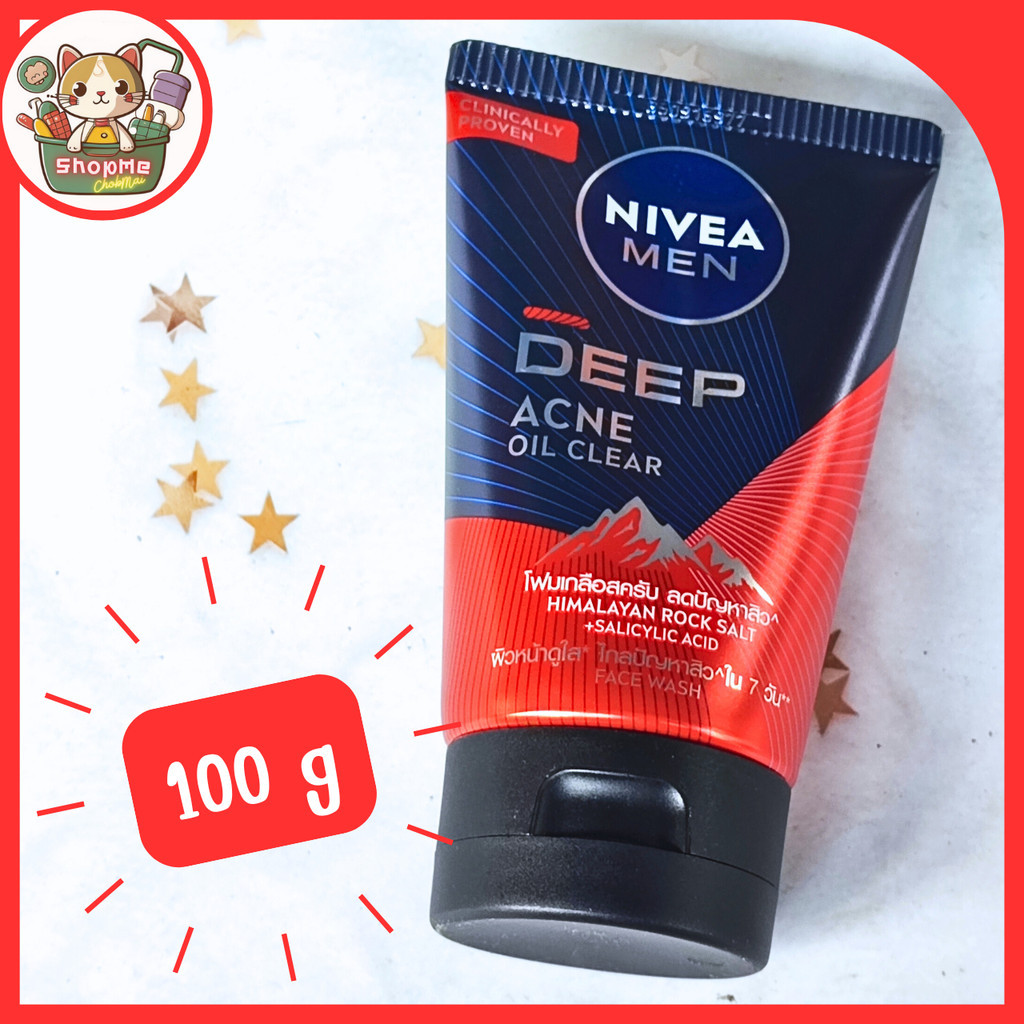 Nivea Men Deep Acne Oil Clear 100 g