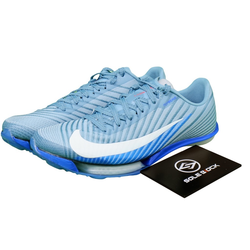 Nike Air Zoom Maxfly 2 Denim Turquoise HQ1843-400