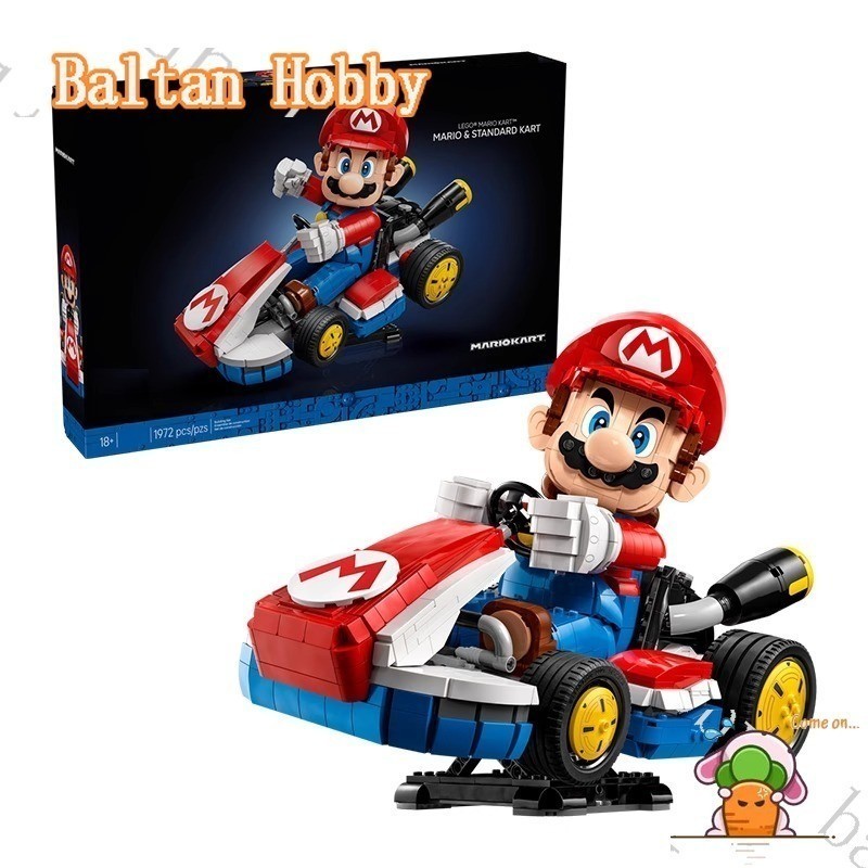 Baltan Toy HN3X เข้ากันได้กับ 72037 Mario Kart - Mario & Standard Kart Building blocks EQ1