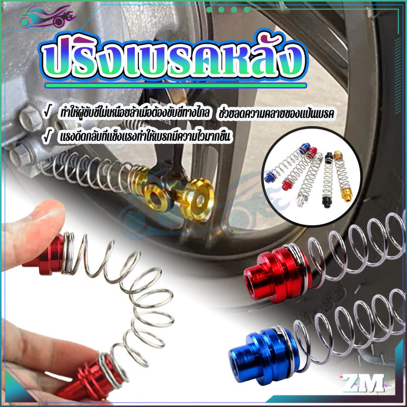 รูปภาพ 2