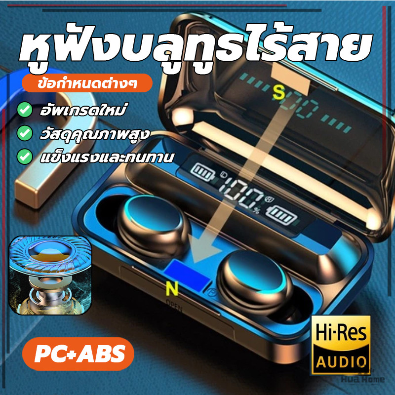 หูฟังบลูทูธ HD โทรชุดหูฟังเกม สเตอริโอไฮไฟ ในหูสําหรับ กันน้ํา พร้อมจอแสดงผล สําหรับ และสมาร์ทโฟน