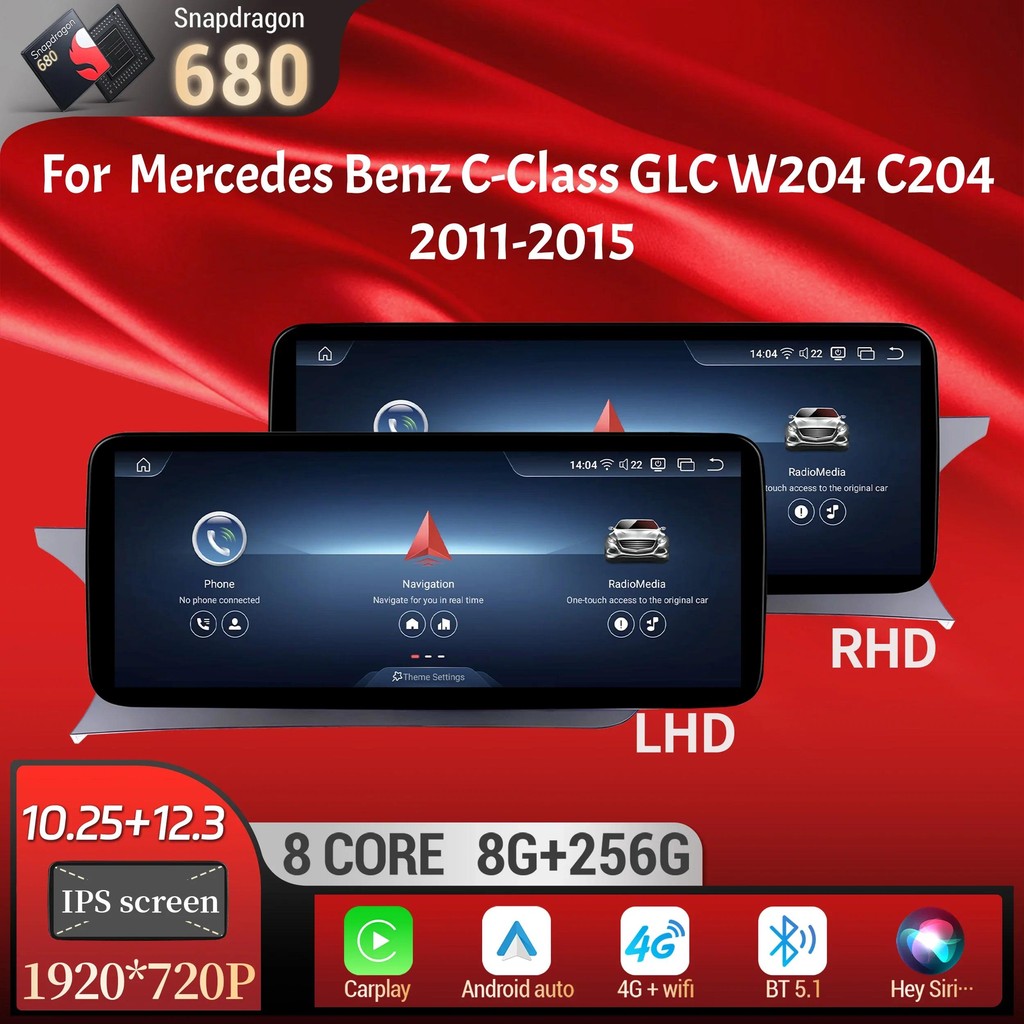 Android 14 For Mercedes Benz C-Class GLC W204 C204 2011-2015 Car Radio Wireless Carplay Snapdragon 6