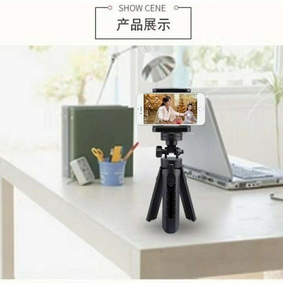 TRIPOD SUPPORT MINI LEVEL 4 - TRIPOD MINI EP5 สําหรับกล้อง HP - BD