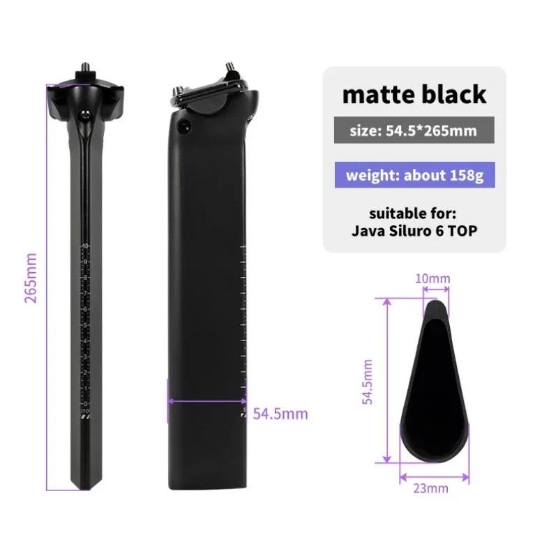 JAVA Road Bike คาร์บอนไฟเบอร์ Seatpost สําหรับ รุ่น Torpedo 6 & TOP - Aero Drop Shape