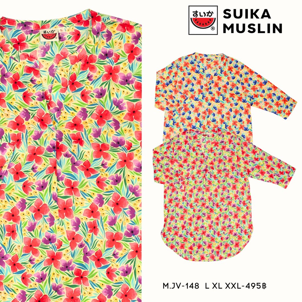 เสื้อแตงโม (SUIKA) - เสื้อผ้าป่านมัสลิน คอจีนจีบอกแขนสามส่วน ลายดอกไม้ (M.JV3-148)