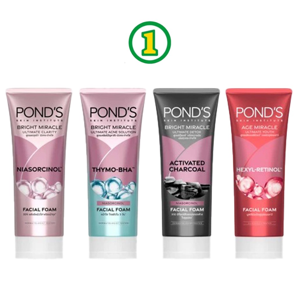 โฟมล้างหน้า Pond'S พอนด์ส ไบรท์ มิราเคิล 90 g. Bright Miracle Facial Foam 90g