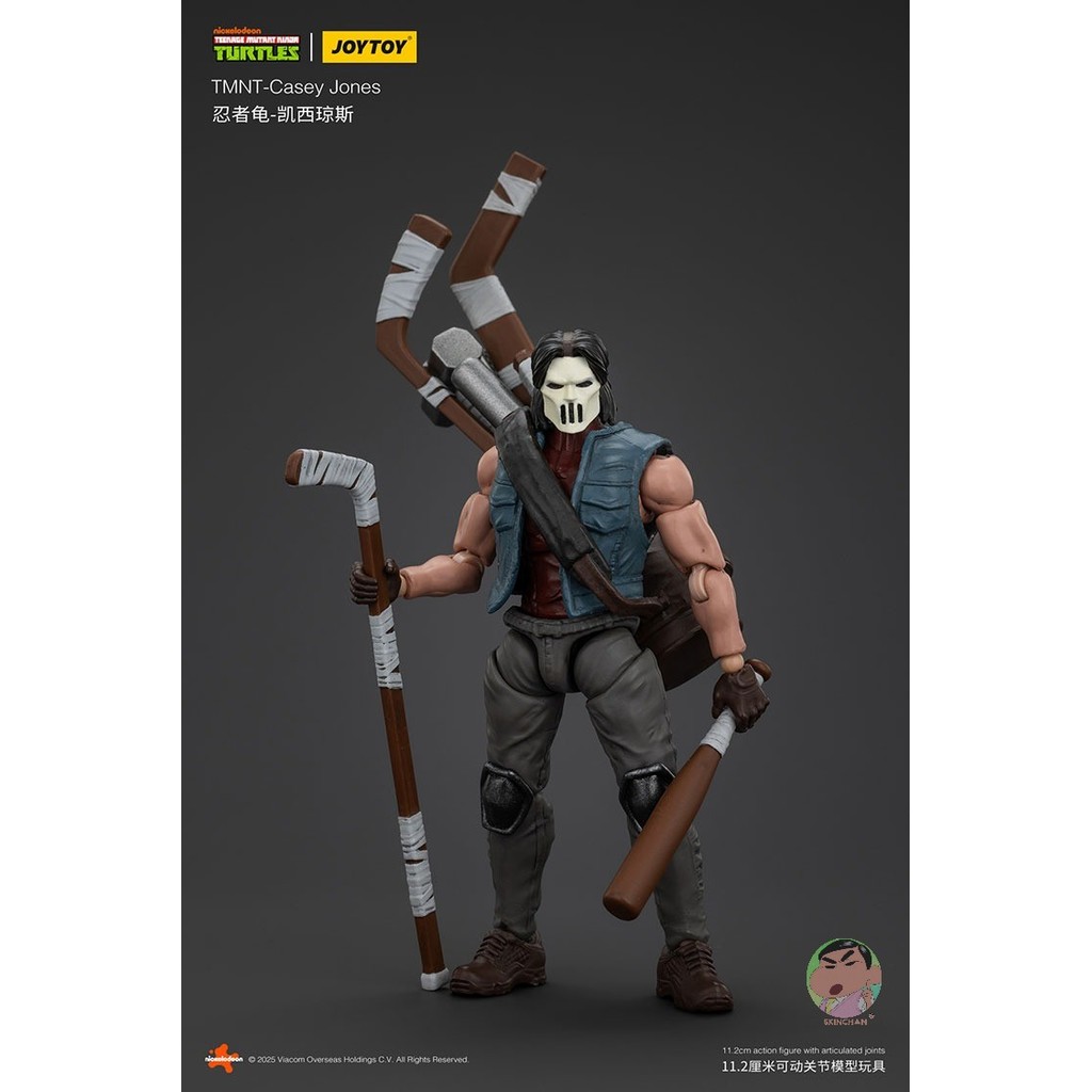 JOYTOY TMNT Casey Jones Action Figure